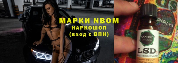 амф Абдулино
