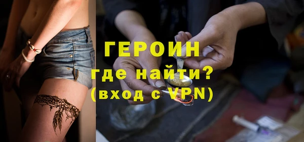 амф Абдулино