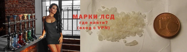 амф Абдулино