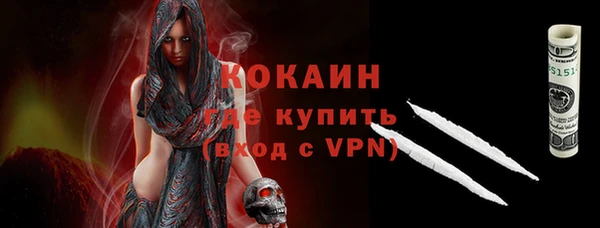 амф Абдулино