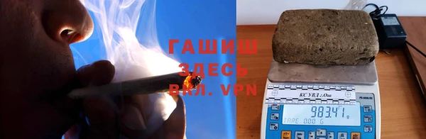 MDMA Premium VHQ Абаза