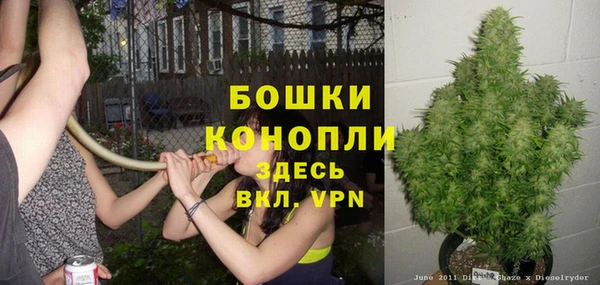 ALPHA PVP Абинск