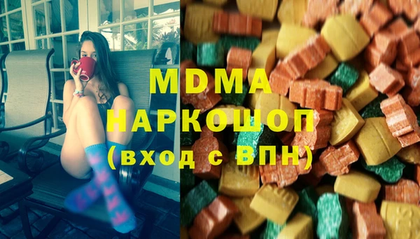 амф Абдулино
