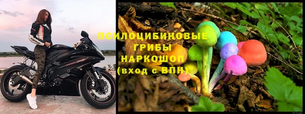 MDMA Premium VHQ Абаза