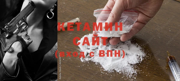 амф Абдулино