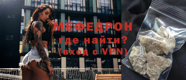 амф Абдулино