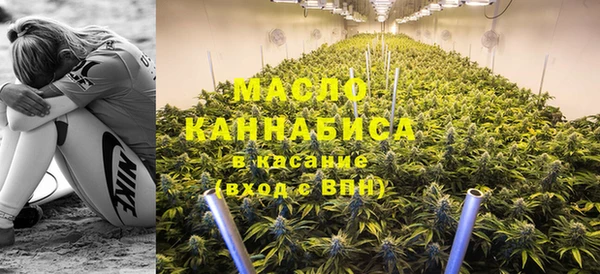 амф Абдулино