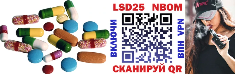 где продают наркотики  Тында  блэк спрут вход  LSD-25 экстази ecstasy 