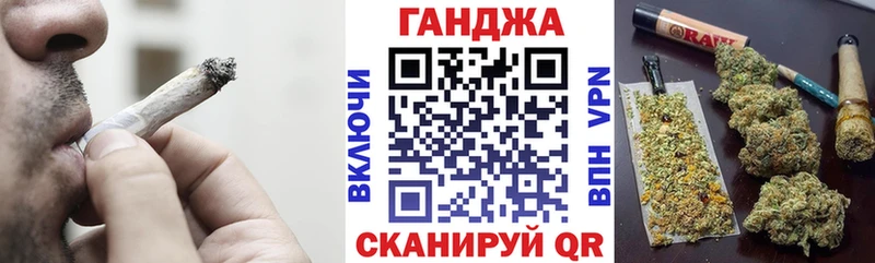 Шишки марихуана MAZAR Тында